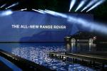 Land Rover Range Rover 2013 года